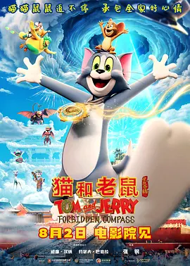 少妇又紧又色