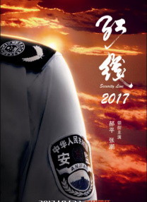 日本国产一区在线观看