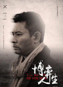 少妇又紧又色